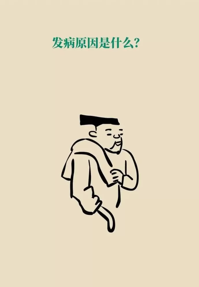 旅行途中突发腹泻？紧急应对这样吃药-第9张图片-