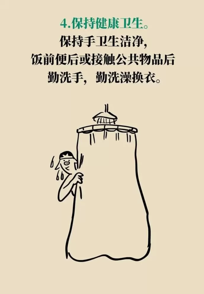 旅行途中突发腹泻？紧急应对这样吃药-第28张图片-