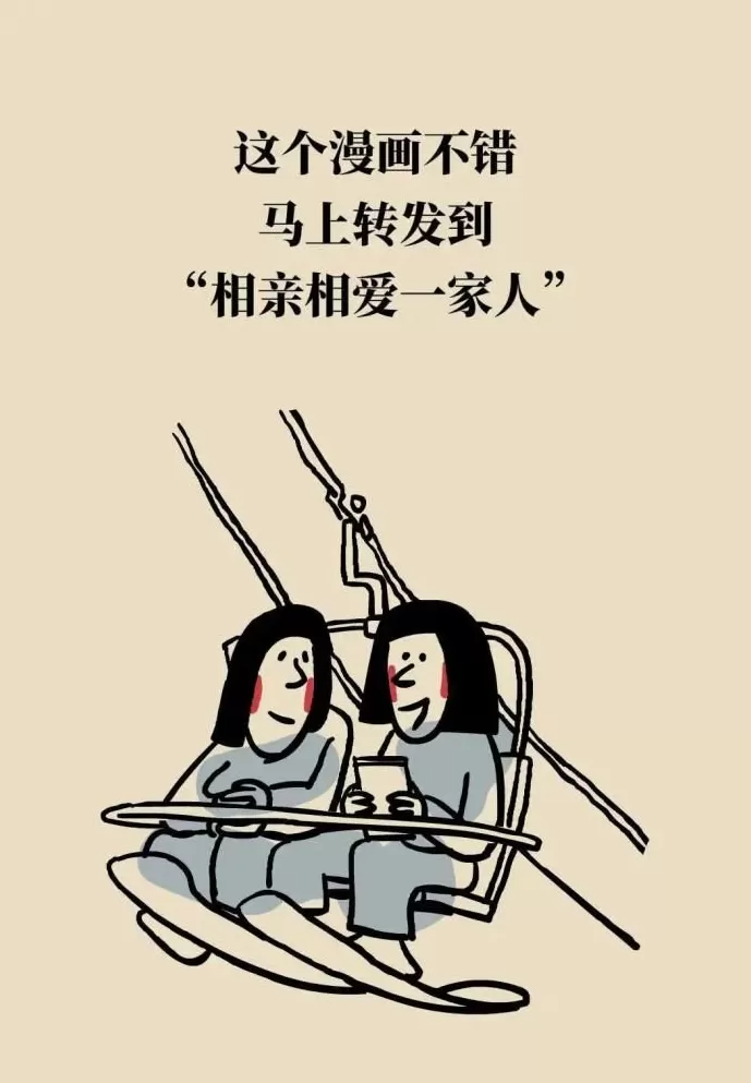 旅行途中突发腹泻？紧急应对这样吃药-第31张图片-