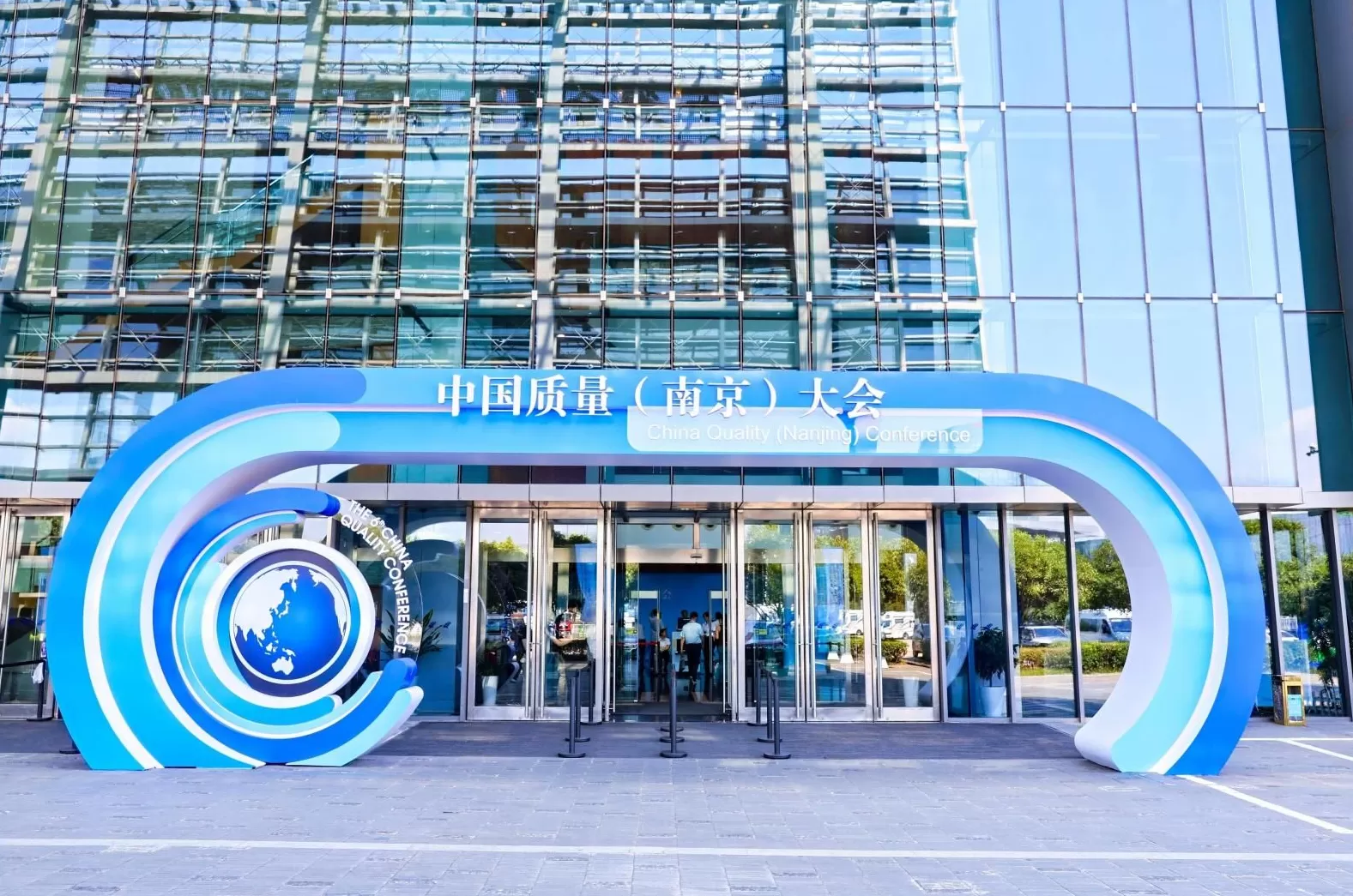 Witsbb健敏思受邀参加第六届中国质量大会，全链条品质管控为敏宝提供安心保障-第1张图片-