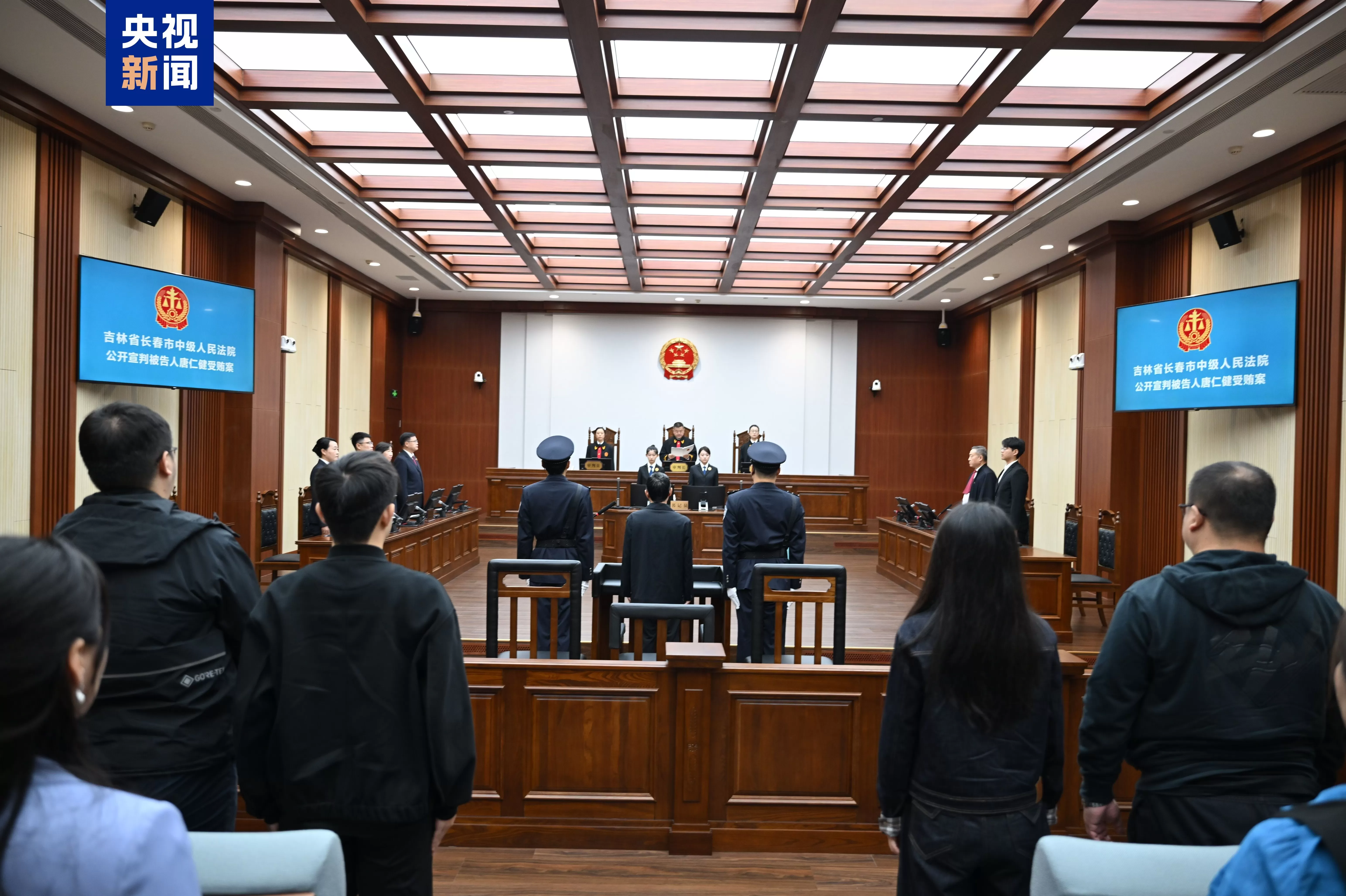 受贿2.68亿余元，农业农村部原部长唐仁健一审被判死缓-第2张图片-