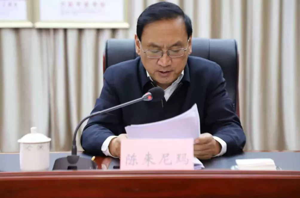 西藏人社厅党组副书记、厅长陈来尼玛转任党组书记、副厅长-第1张图片-