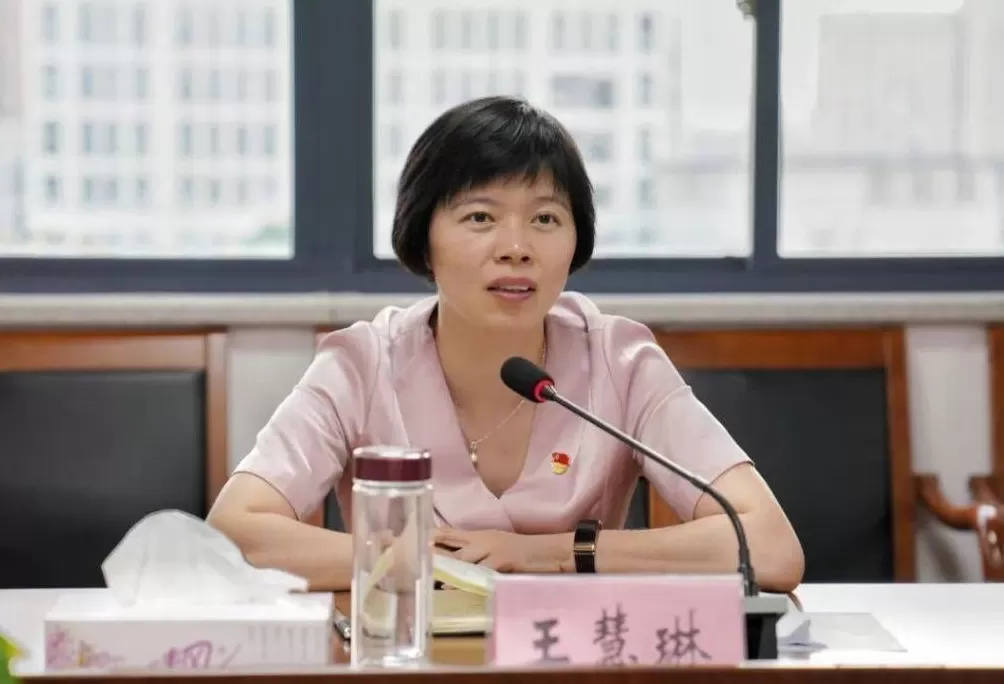 浙江嘉兴市副市长王慧琳跨市调任衢州市委常委-第1张图片-