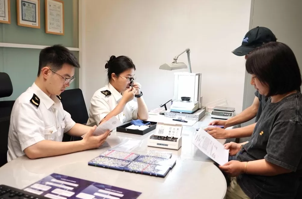 今年前8个月经上海钻交所进口天然成品钻23.5亿元，同比增超四成-第1张图片-