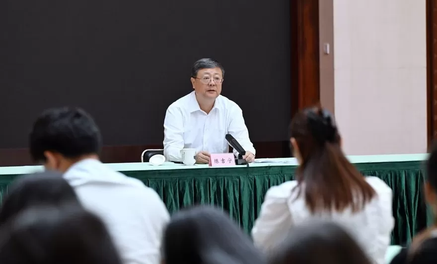 争当教育科技人才一体发展的先行者！陈吉宁为复旦师生代表作形势与政策报告-第1张图片-