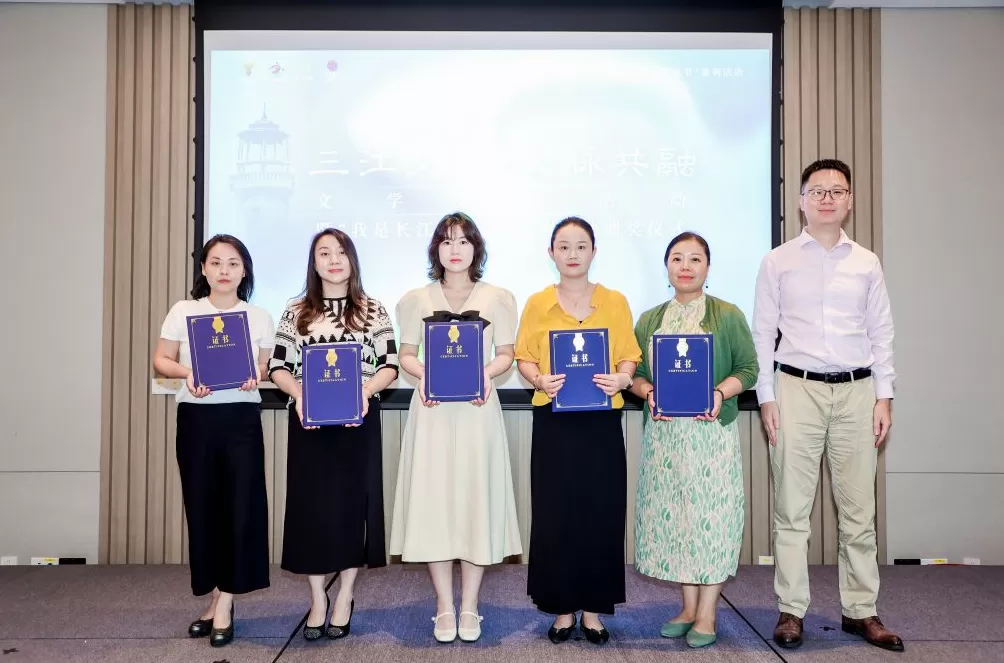 绘画、诗歌、朗诵，“长江的孩子”用艺术定格长江之美-第3张图片-