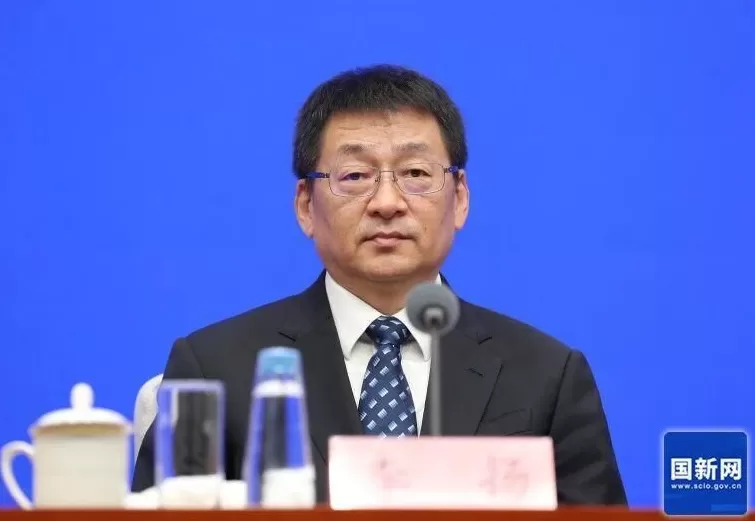 事关中秋国庆假期，这场发布会信息量很大-第2张图片-