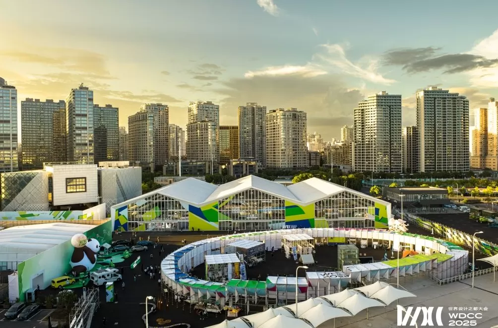 2025世界设计之都大会闭幕，发布新品100余项-第1张图片-