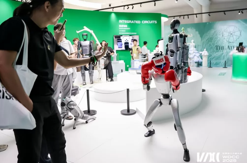 2025世界设计之都大会闭幕，发布新品100余项-第3张图片-