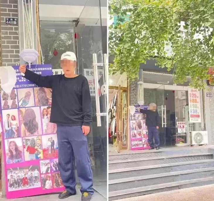 理发店主阻拦城管撕广告，被城管队员咬伤手指：“别的店铺都在贴，为啥光撕我的？”兰州警方回应-第4张图片-