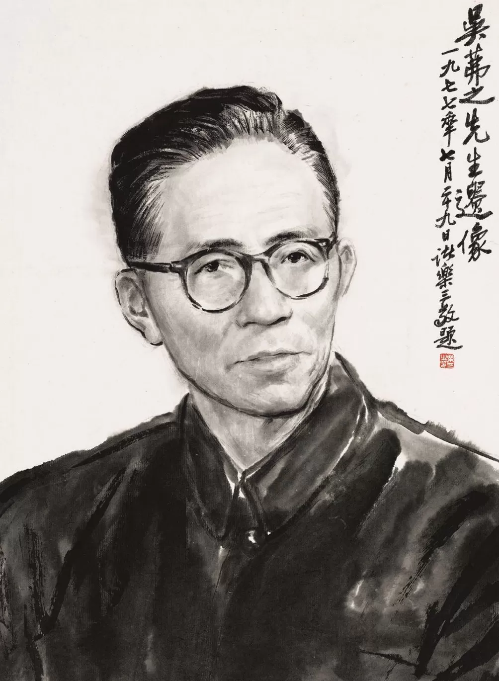 水墨动画片《山水情》的人物造型出自这位画家-第7张图片-