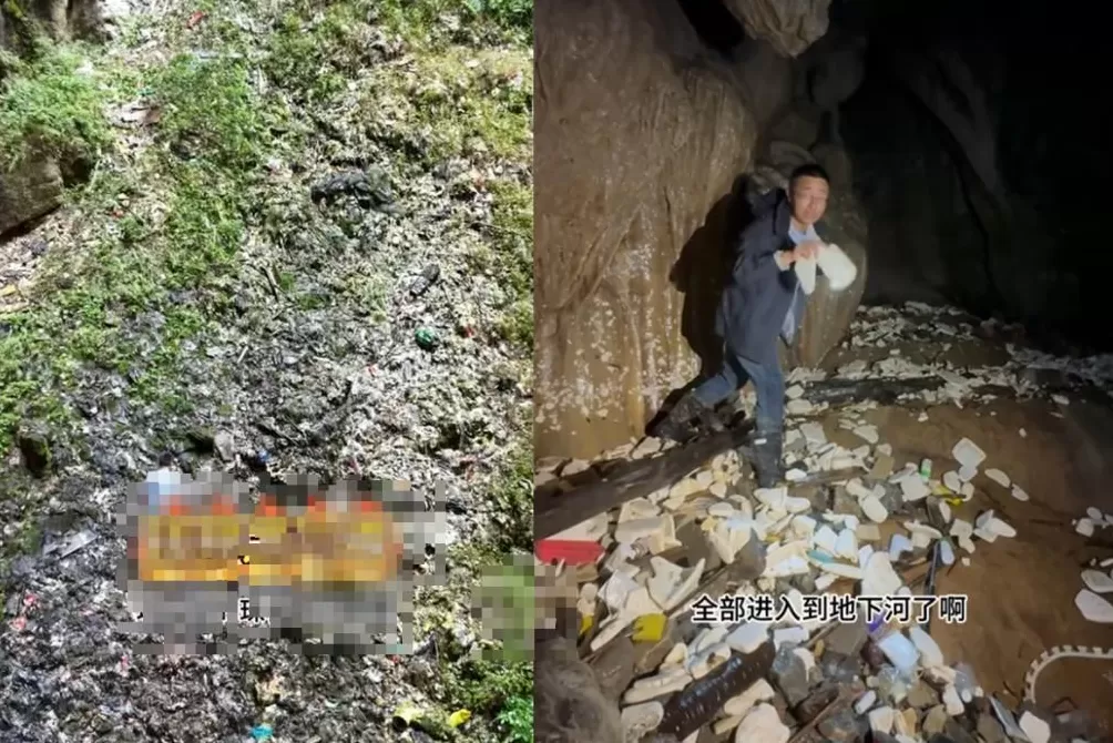 天坑溶洞垃圾堆成山，几条管道污水直排洞内，臭气熏天！当地最新通报-第2张图片-