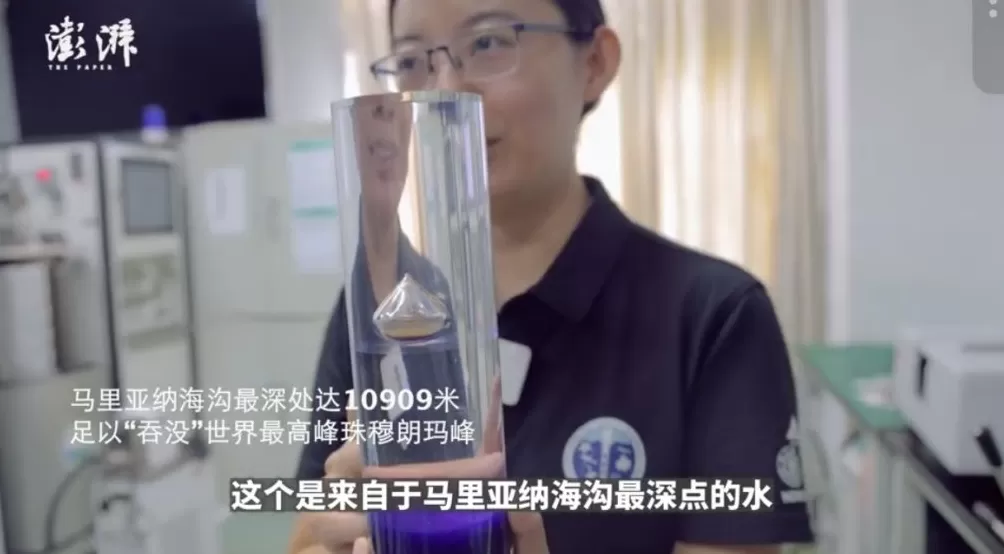 33岁下潜马里亚纳海沟，这位女科学家想绣出海底的“清明上河图”-第1张图片-