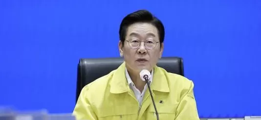 李在明道歉-第1张图片-