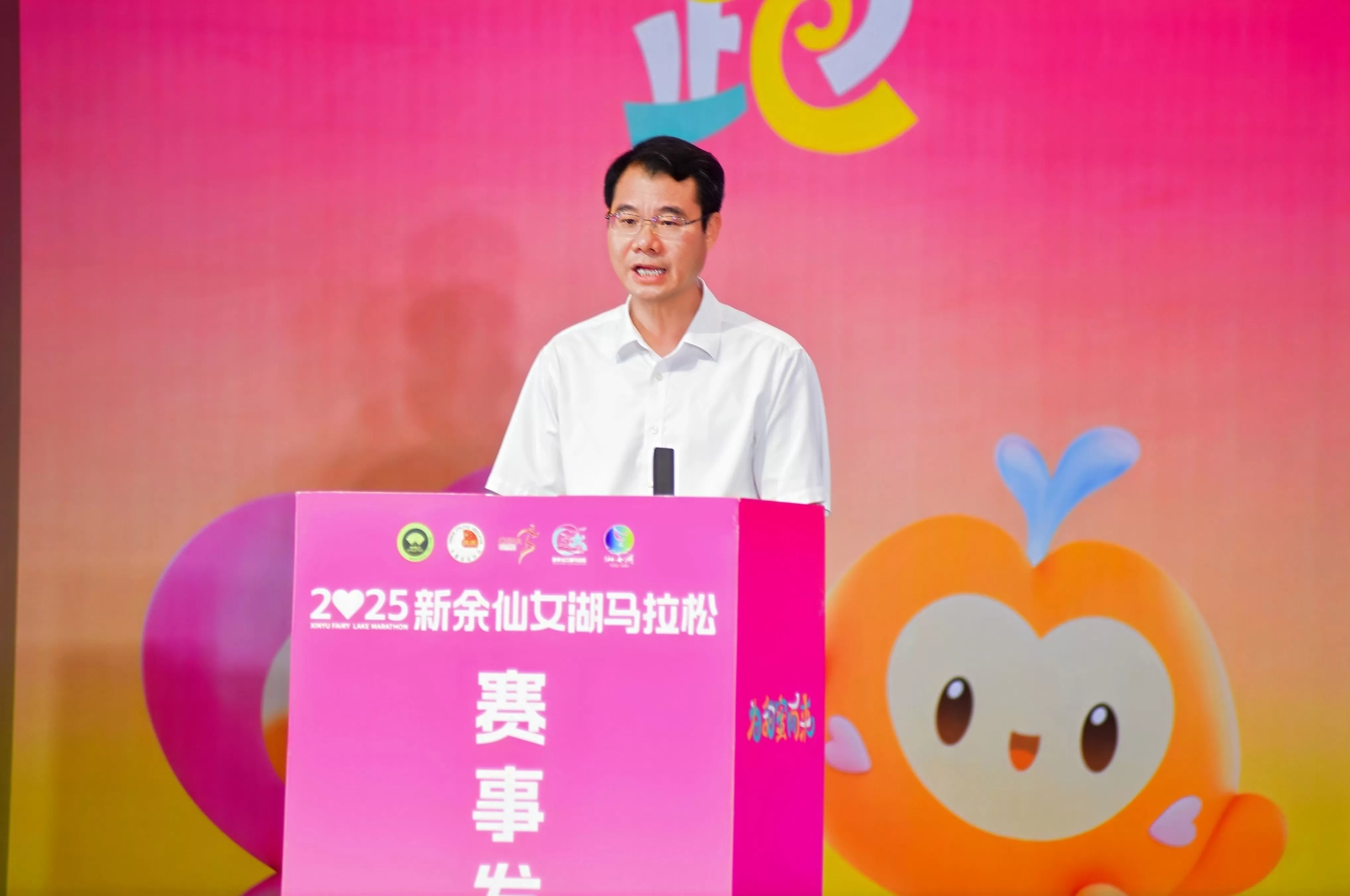 “冰墩墩”主创设计的新余“仙马”吉祥物亮相，为赛事注入全新文化IP与视觉形象-第5张图片-