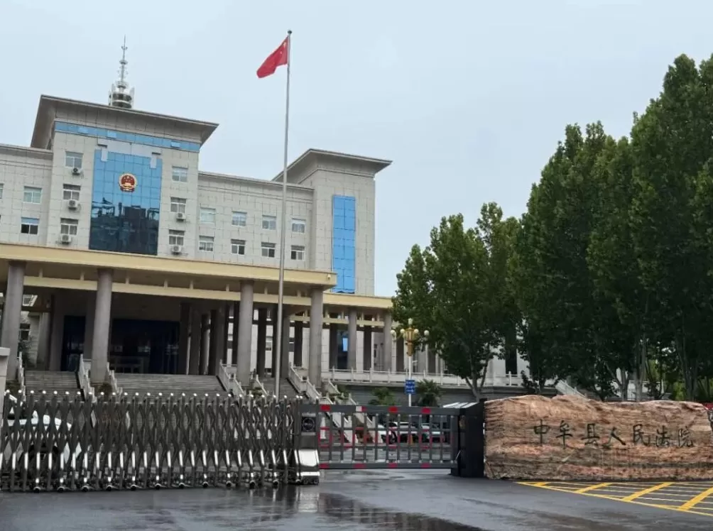 14岁少女未寄出的信-第1张图片-
