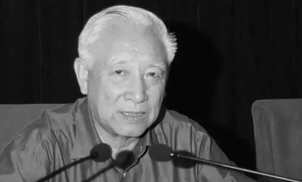 原商业部副部长张世尧逝世，享年93岁-第1张图片-