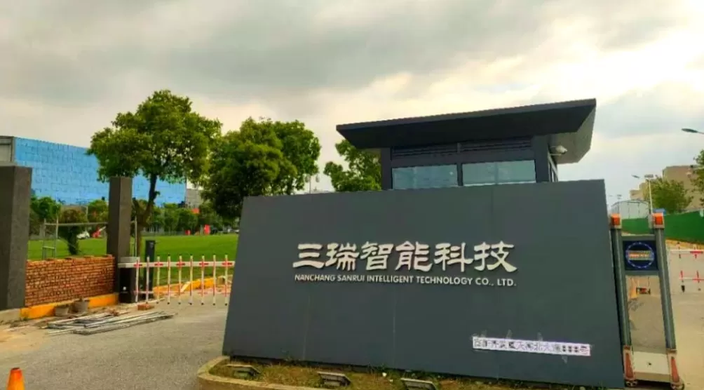 三瑞智能冲击“民用无人机电机”第一股：IPO前分红1.7亿元，核心产品单价三连降-第1张图片-