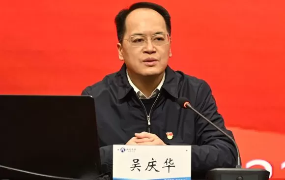 湖北孝感市长吴庆华跨省调任广东韶关市委副书记、市长候选人-第1张图片-