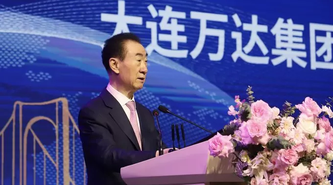 王健林限高令被取消，但王思聪公司被执行1210万-第1张图片-