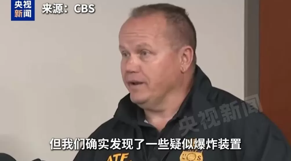 退伍士兵、纵火、疑似爆炸物美密歇根教堂枪击案更多细节公布-第3张图片-