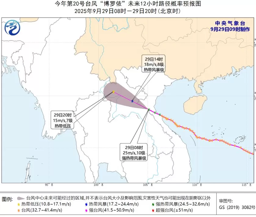 台风“博罗依”影响逐渐减弱，海南环岛高铁逐步恢复开行-第1张图片-