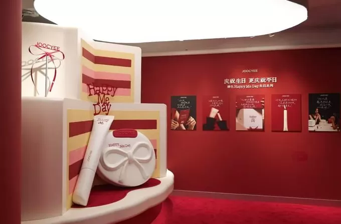 古驰以《La Famiglia》开启新篇，酵色新品「Happy Me Day」庆祝日常浪漫｜是日美好事物-第14张图片-