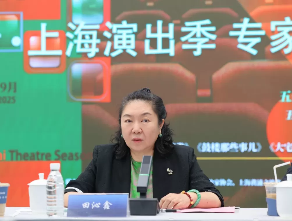 “国家队”对话“发源地”，确证中国戏剧未来何为-第4张图片-