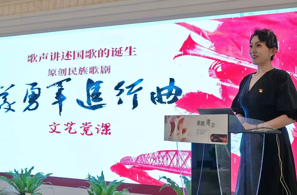 “歌剧‘美’影”入驻美琪大戏院，23场活动最低票价50元-第1张图片-