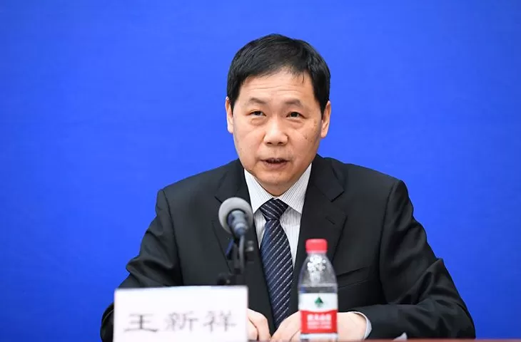 王新祥已任财政部预算司司长-第1张图片-