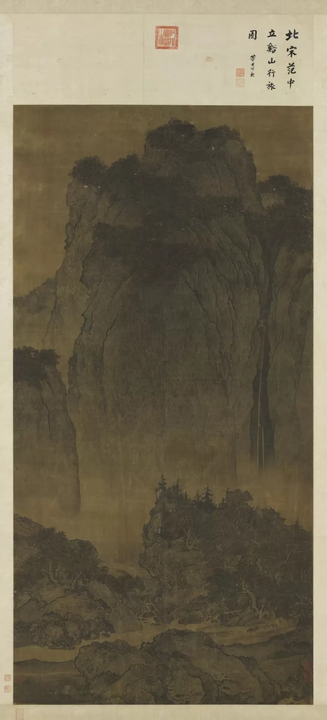 王羲之颜真卿领衔晋唐宋元名迹特展-第11张图片-
