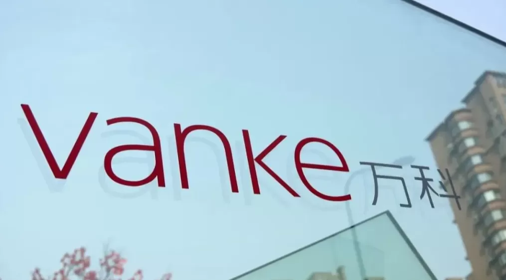 万科：暂无涉足人形机器人开发的计划-第1张图片-