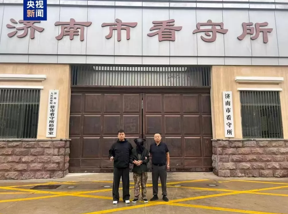 27年不懈追凶，浙江杭州一起命案积案成功告破-第3张图片-