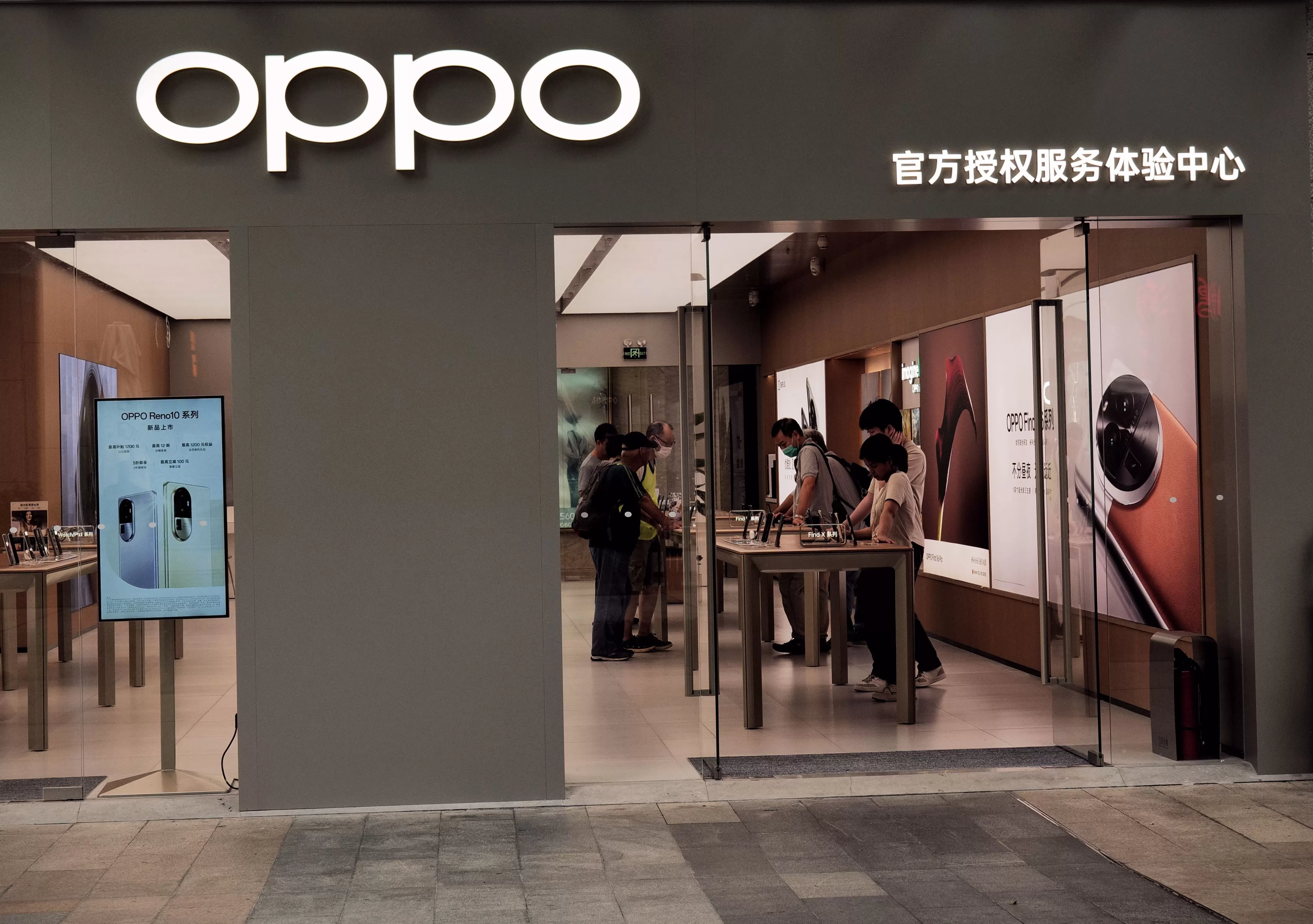 【独家】OPPO也要做手持云台相机，产品对标大疆-第2张图片-