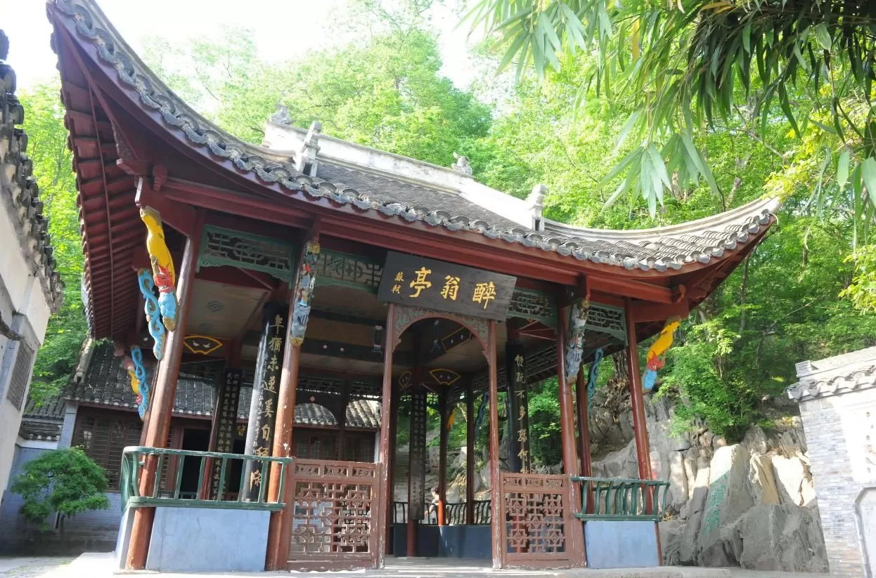 “蔚然新滁州”2025滁州市第五届网络评论大赛启动-第1张图片-