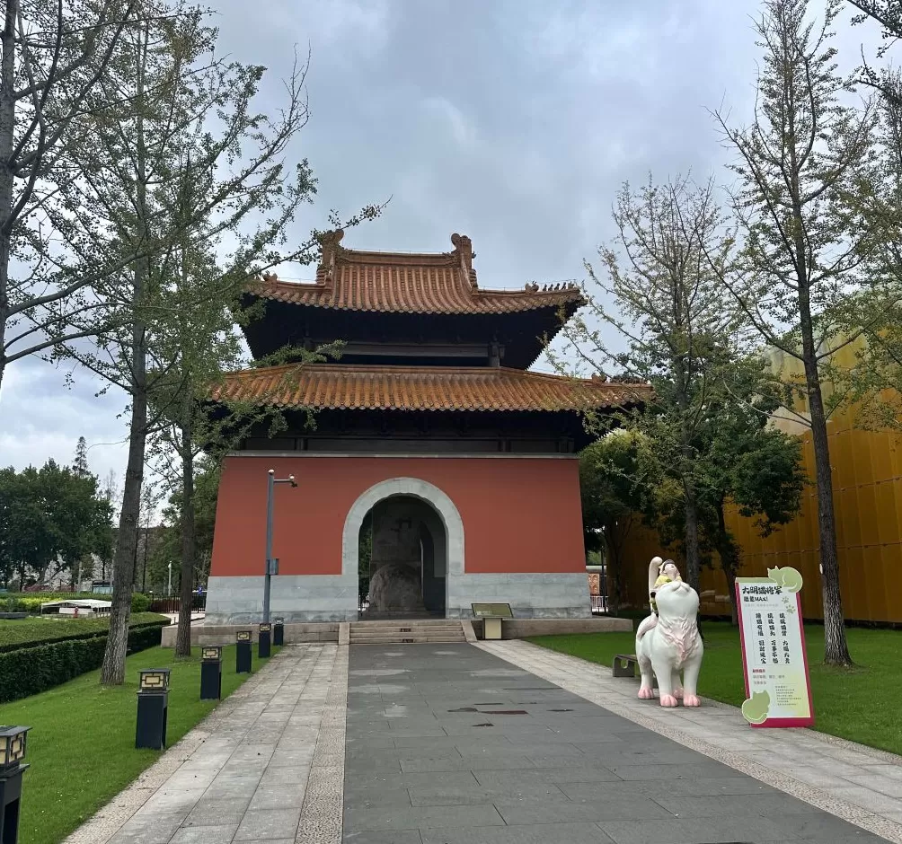 110年前徐家汇土山湾孤儿做的一座塔，回到了真身故园南京大报恩寺-第8张图片-