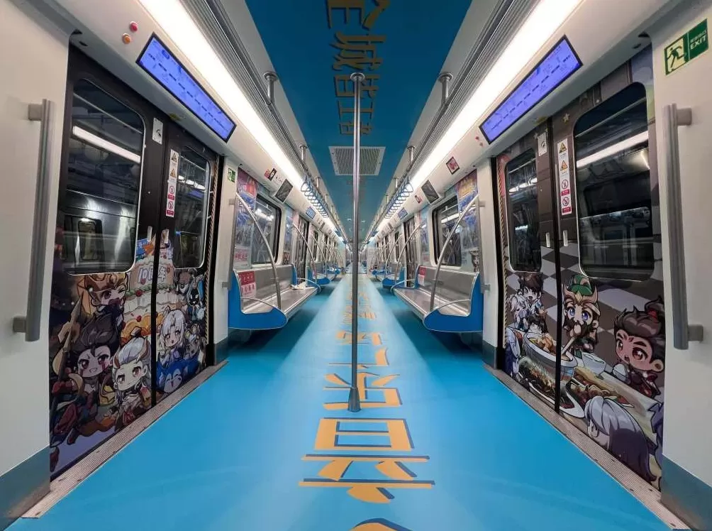 全球数字文创迎“成都时刻”：从IP顶流到产业高地-第4张图片-