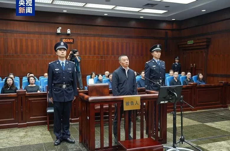 受贿3.57亿余元，贵州省政协原副主席陈晏一审被判死缓-第1张图片-