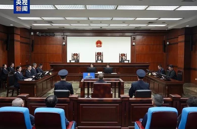 受贿3.57亿余元，贵州省政协原副主席陈晏一审被判死缓-第2张图片-