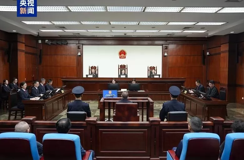 受贿3.57亿余元贵州省政协原副主席陈晏一审被判死缓-第2张图片-