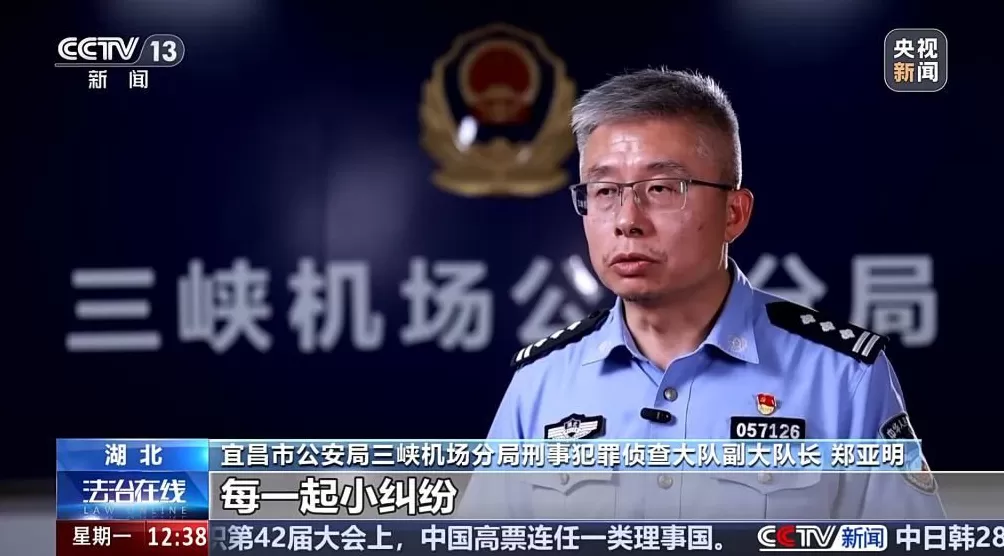 流窜80多个城市作案餐饮“碰瓷”团伙被抓警方披露细节-第3张图片-