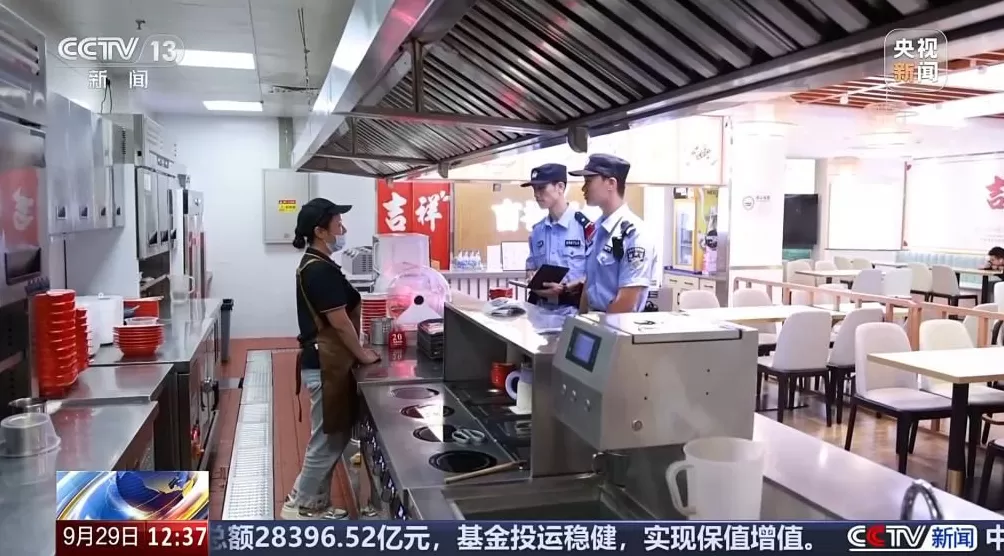 流窜80多个城市作案餐饮“碰瓷”团伙被抓警方披露细节-第2张图片-