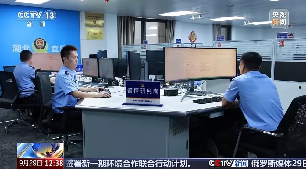 流窜80多个城市作案餐饮“碰瓷”团伙被抓警方披露细节-第4张图片-