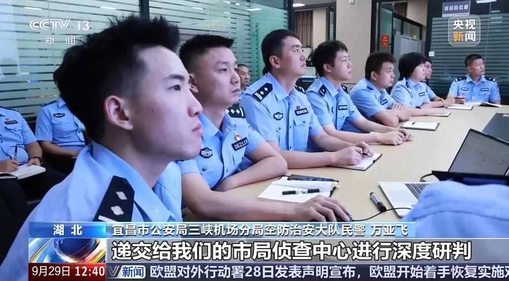 流窜80多个城市作案餐饮“碰瓷”团伙被抓警方披露细节-第7张图片-