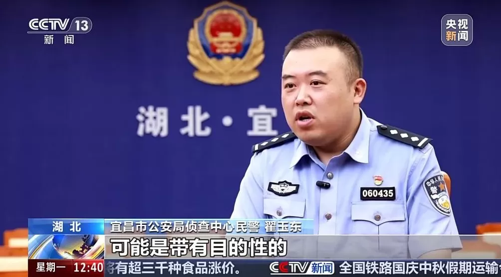 流窜80多个城市作案餐饮“碰瓷”团伙被抓警方披露细节-第8张图片-