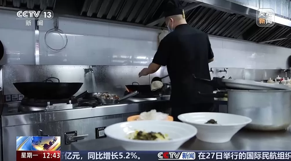流窜80多个城市作案餐饮“碰瓷”团伙被抓警方披露细节-第12张图片-