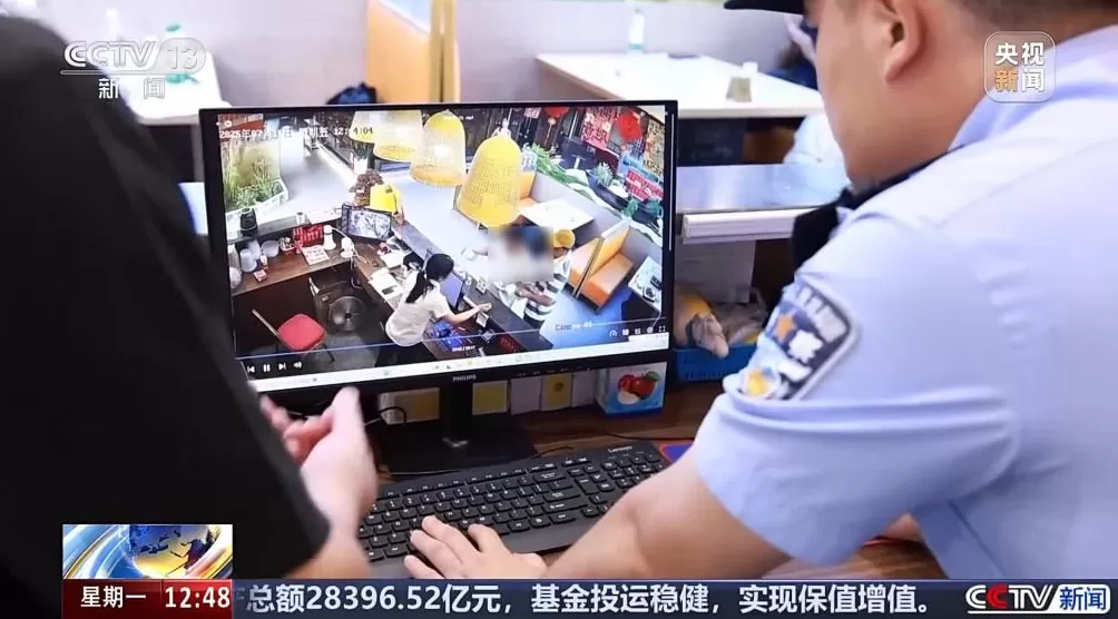 流窜80多个城市作案餐饮“碰瓷”团伙被抓警方披露细节-第21张图片-