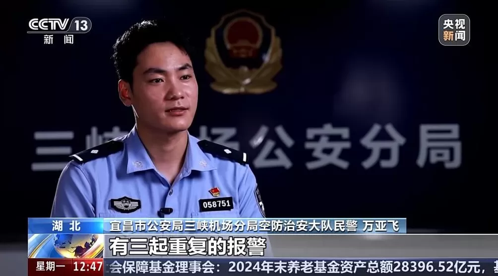 流窜80多个城市作案餐饮“碰瓷”团伙被抓警方披露细节-第20张图片-