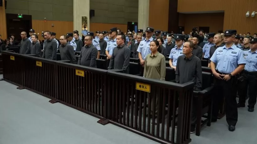 明家犯罪集团案11人被判死刑：涉赌诈资金100余亿，曾致14死6伤-第1张图片-