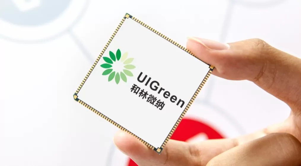 和林微纳港交所递表,毛利率下滑明显,客户集中度高-第1张图片- 和林微纳港交所递表,毛利率下滑明显,客户集中度高-第1张图片-